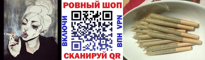 Наркошоп купить Канабис  Кокаин  ГАШИШ  Амфетамин  МЕФ  Пионерский