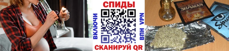 Бутират бутандиол  Купить закладки  Пионерский 