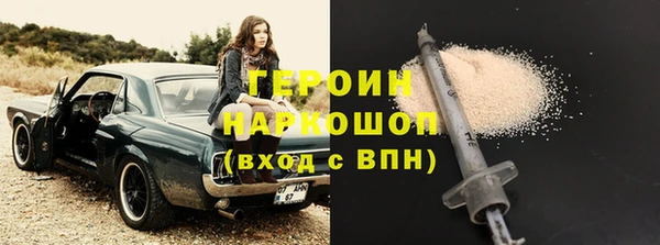 ECSTASY Карталы