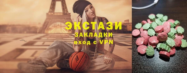 твердый Касимов