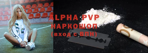 твердый Касимов