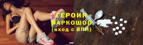 гашиш Карпинск
