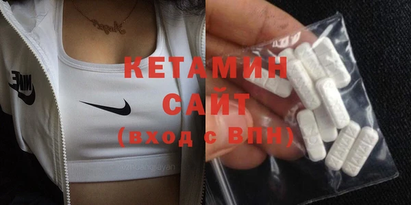гашиш Карпинск