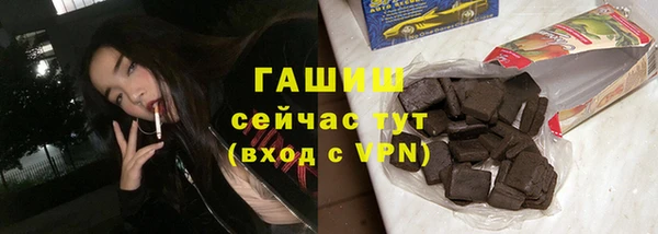 твердый Касимов