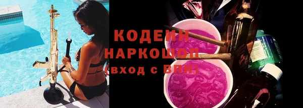 ECSTASY Карталы