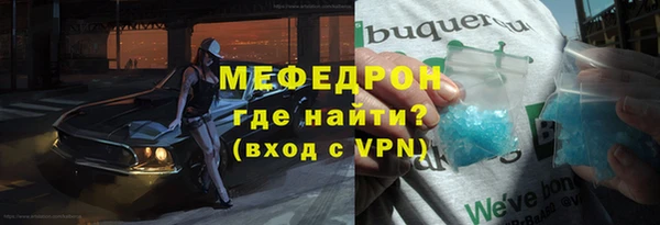 гашиш Карпинск