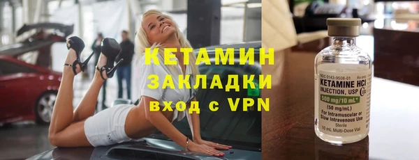 ECSTASY Каменск-Шахтинский