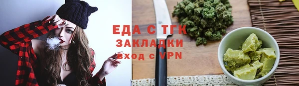 твердый Касимов