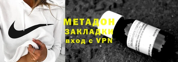 гашиш Карпинск