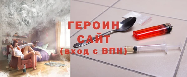 твердый Касимов
