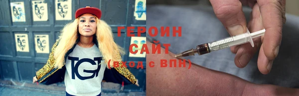 крисы Каменка