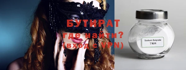 гашиш Карпинск