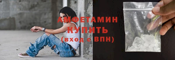 гашиш Карпинск
