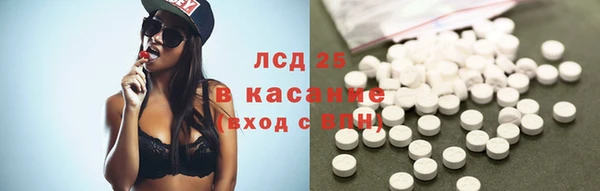 ECSTASY Карталы