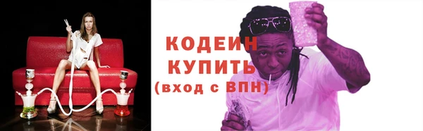 твердый Касимов