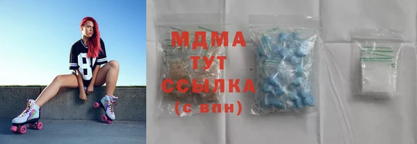 apvp Каменногорск