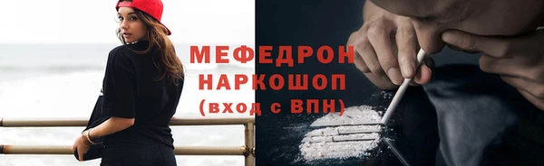 ECSTASY Карталы