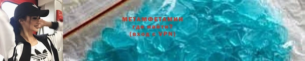 ECSTASY Карталы