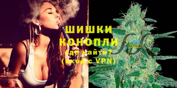 ECSTASY Каменск-Шахтинский