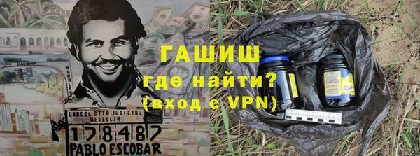 твердый Касимов