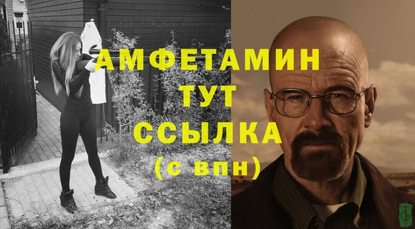гашиш Карпинск