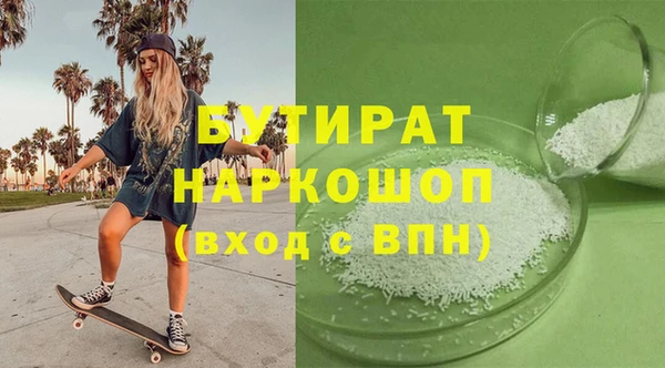 гашиш Карпинск