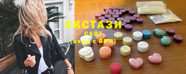 твердый Касимов