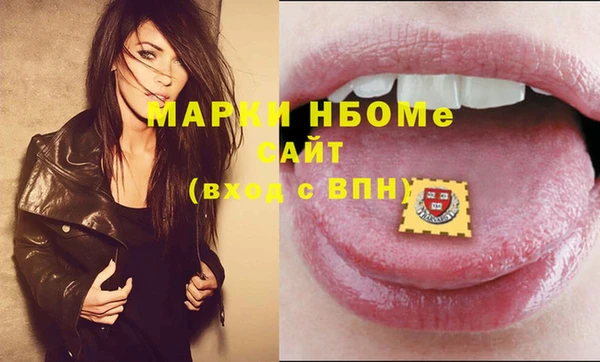 ECSTASY Карталы