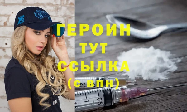 ECSTASY Карталы