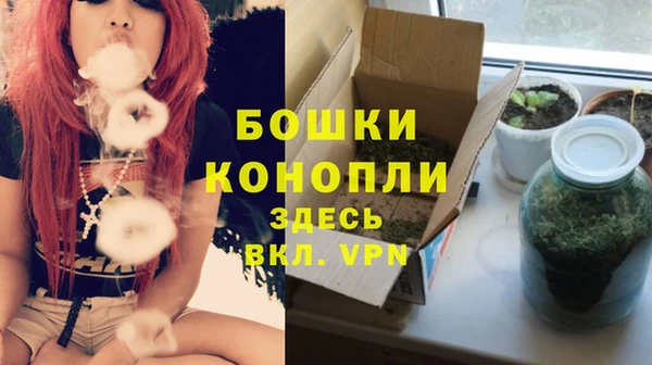 гашиш Карпинск