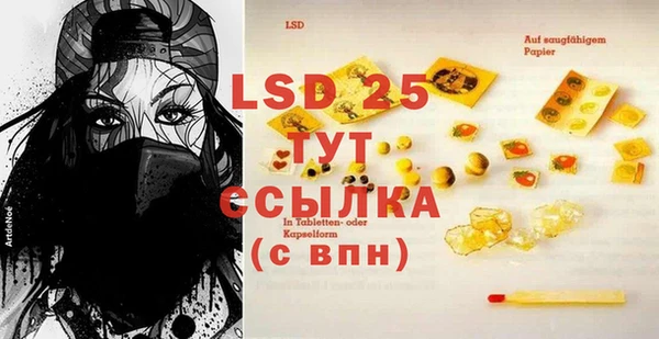 твердый Касимов