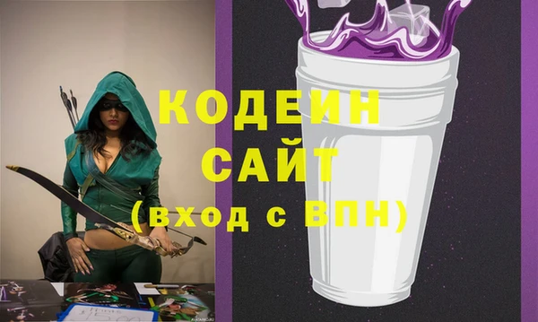 ECSTASY Карталы