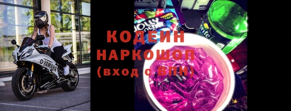 твердый Касимов