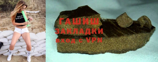твердый Касимов